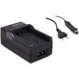 Patona Punjač za bateriju Panasonic CGA-S006 / CGR-S006, stolni | shoptok.hr