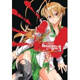 Hachette Daisuke Sato - Highschool of the Dead Color Omnibus, Vol. 1 | Eponuda.com