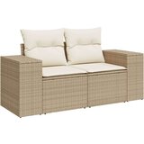 7-dijelni set vrtnih sofa od poliratana s jastucima bež | shoptok.hr