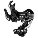  Mjenjač Shimano Rd-Ty500 Adapter 6/7 Brzina Cijene