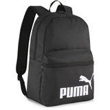 Puma Ranac Phase Backpack Za Muškarce | ePonuda.com