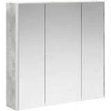  Kopalniška ogledalna omara Betonsko siva 73.5 x 15.5 x 70 cm, (5000232827) | Shoptok.si