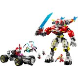 Lego DREAMZzz: Cooperov robotski tigar i Zeroov sportski auto | shoptok.hr