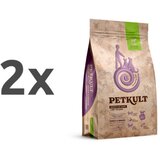 Petkult sensitive care adult low calorie, medium & large - jagnjetina 2 x 12 kg | Shoptok.si