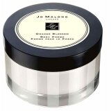 Jo Malone London Orange Blossom cijene