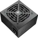 Cougar PSU STC500 / 500W | Eponuda.ba
