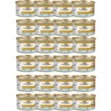 Purina gourmet Gold Pašteta za mačke Tuna, 85g, 24 komada Cene