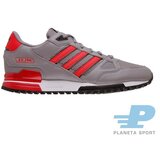 Adidas zx 750 online cena beograd
