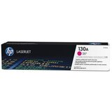 HP CF353A toner | ePonuda.com