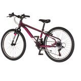 Visitor bicikl radiance 24" bordo roze | Eponuda.com