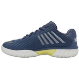 K-Swiss Hypercourt Express 2 sarena | shoptok.hr