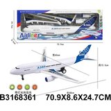  Dečji avion igračka za maštovitu igru i vazdušne avanture ( 836101k ) | Eponuda.com