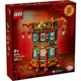 Lego Chinese festivals - Okretna svjetiljka (80116) | shoptok.hr