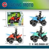 Hk Mini igračka kvad ( A097840 ) | Eponuda.com