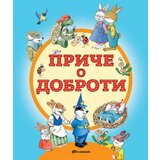 Vulkan Priče o dobroti ( 25564 ) | ePonuda.com