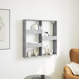Maison Chic Stenska omarica - Zidna omarica betonsko siva 80x15x80 cm inženirski les iu587, (22063197) | Shoptok.si
