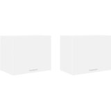 Viseći ormarić 2 pcs Bijelo 50 x 31 x 40 cm Konstruirano drvo | Eponuda.com