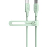Anker 543 BIO polnilni kabel USB C Zelena 0,9 m | Shoptok.si