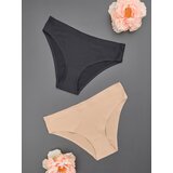 Sinsay Komplet od 2 para gaćica | shoptok.hr
