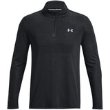 Under Armour Men's T-shirt/lightweight sweatshirt Seamless Stride 1/4 Zip | Shoptok.si