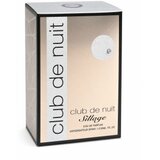 Armaf Club de Nuit Sillage parfumirana voda za moške 30 ml | Shoptok.si