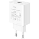 Huawei POLNILEC SUPERCHARGE MAX 22.5W SE HUAWEI cene