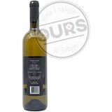 Galea Vallis Tamjanika 2023 0,75L | Eponuda.com