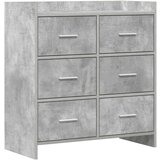 vidaXL Strani šal Betonsko siva 75 x 33 x 80 cm Inženirski les, (5000253280) | Shoptok.si