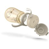 Neno MIO 2 Crown bočica sa slamkom 280 ml, Brown | shoptok.hr