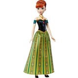  Frozen | shoptok.hr