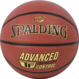 Spalding Advanced Grip Control In/Out košarkaška lopta 76870Z | shoptok.hr