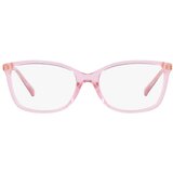Michael Kors Pamplona Naočare MK 4092 3101 | ePonuda.com