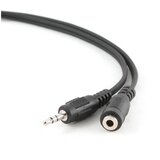 Gembird Audio produžni kabl 2m sa 3.5mm konektor, CCA-423-2M Cijene