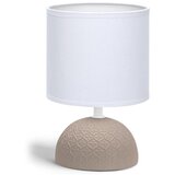 Aigostar Stona lampa 1xE14/40W/230V braon/bela | Eponuda.com