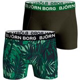 Bjorn Borg cotton stretch 2x boksarice Cene