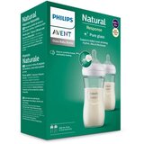 Philips responsivna bočica od prirodnog stakla 2 × 240 ml Cijene