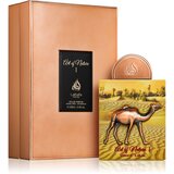 Lattafa Art Of Nature I. parfemska voda uniseks 100 ml | shoptok.hr