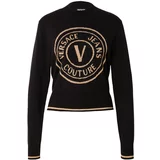 Versace Jeans Couture Pulover svijetlobež / crna