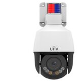 Uniview 5 mp outdoor mini ptz kamera sa integrisanom sirenom IPC675LFW-AX4DUPKC-VG Cene