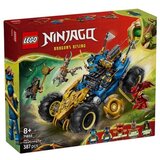 Lego Džejev 2u1 transformišući automobil LE71856 | Eponuda.com