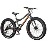 Visitor FAT263D2 $ 26"/16" fat bike sivo narandzasti 2021 cene