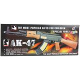  Mitraljez za igru AK-47 68.5 cm - crno/smeđi | shoptok.hr