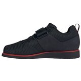 Adidas Nizki čevlji Powerlift 5 pisana | Shoptok.si