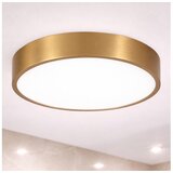  Brilagi - LED plafonsko svetlo za kupatilo POOL LED/36W/230V, prečnik 40 cm, IP54, bronza | Eponuda.com