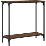  The Living Store Konzolna mizica rjav hrast 75x30,5x75 cm inženirski les - Konzolna Mizica, (21448289) | Shoptok.si
