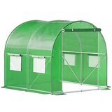 Folija za vrtni plastenik 2 × 2 × 2 m | shoptok.hr