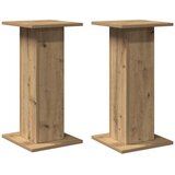  Stalci za zvučnike 2 kom 30 x 30 x 60 cm konstruirano drvo | shoptok.hr