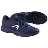 Head Nizki čevlji Revolt Evo 2.0 pisana | Shoptok.si