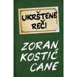  Ukrštene reči cene