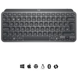Logitech mx keys mini minimalist wireless illuminated keyboard - graphite - croatian layout | shoptok.hr